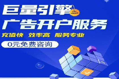 高返点开户的盈利之道：多例成功故事